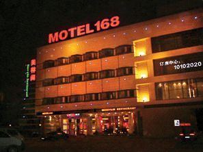 Motel 168 Hongqiao Development Inn Shanghai Luaran gambar